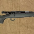 MAUSER 18 Waldjagd golyós puska